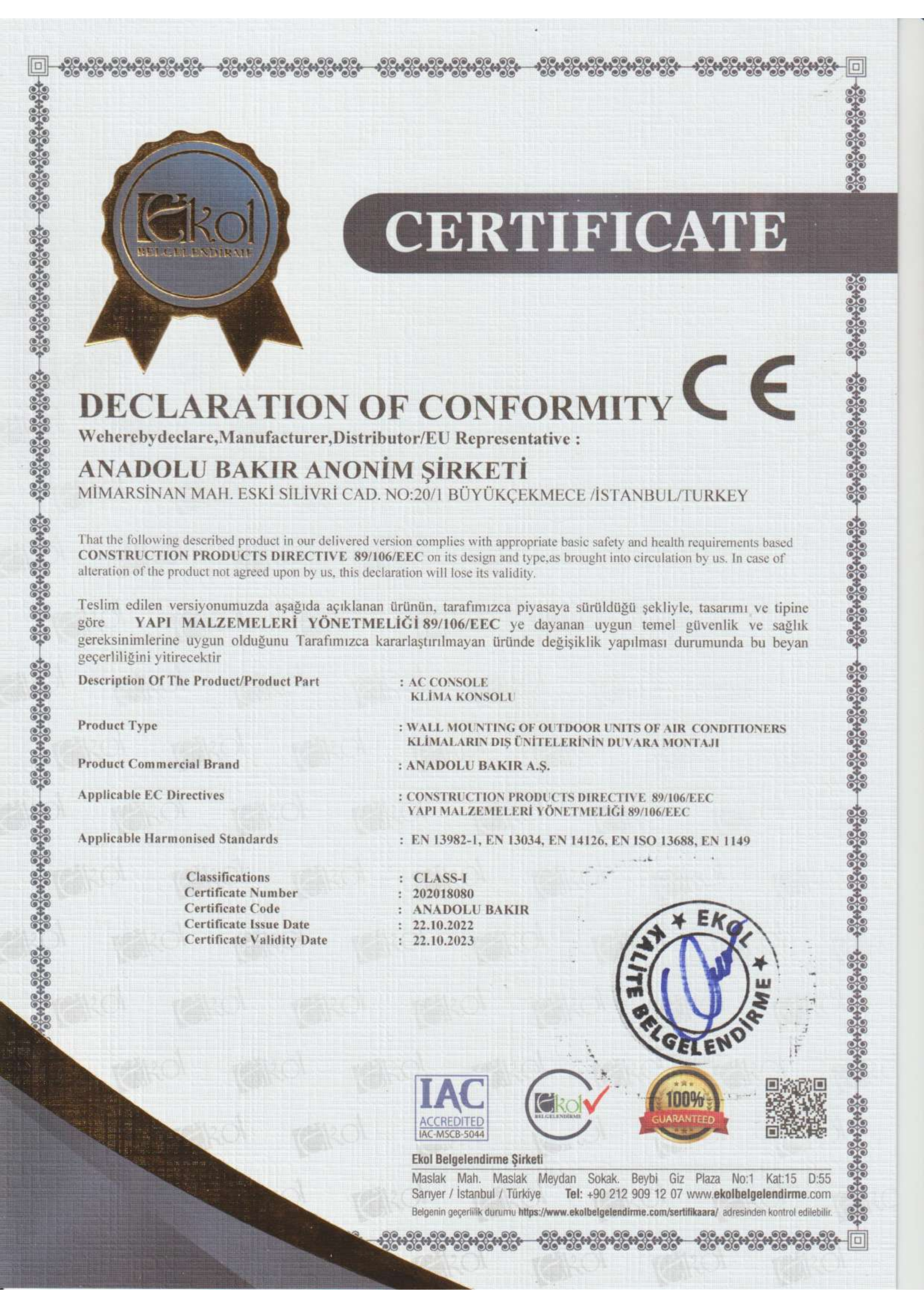 CE Belgesi - Konsol